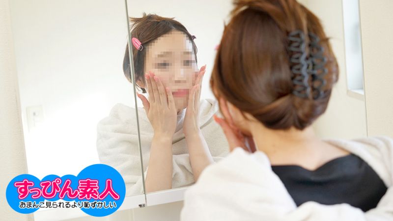 素颜巨乳素人绫野优M属性爆发！偷看胸部引发羞耻颤抖实录 10musume_123023_01